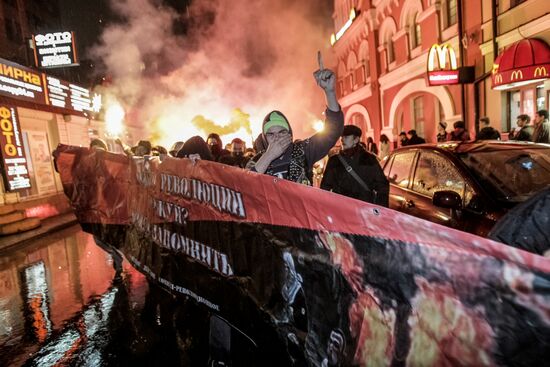 Несанкционированное шествие анархистов в Москве