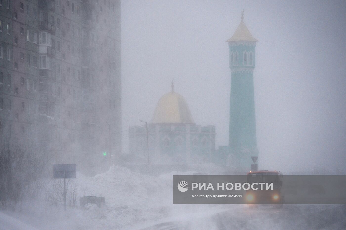 Метель в Норильске