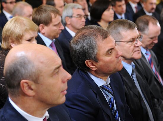 Встреча В.Путина с делегатами Всероссийского съезда муниципальных образований