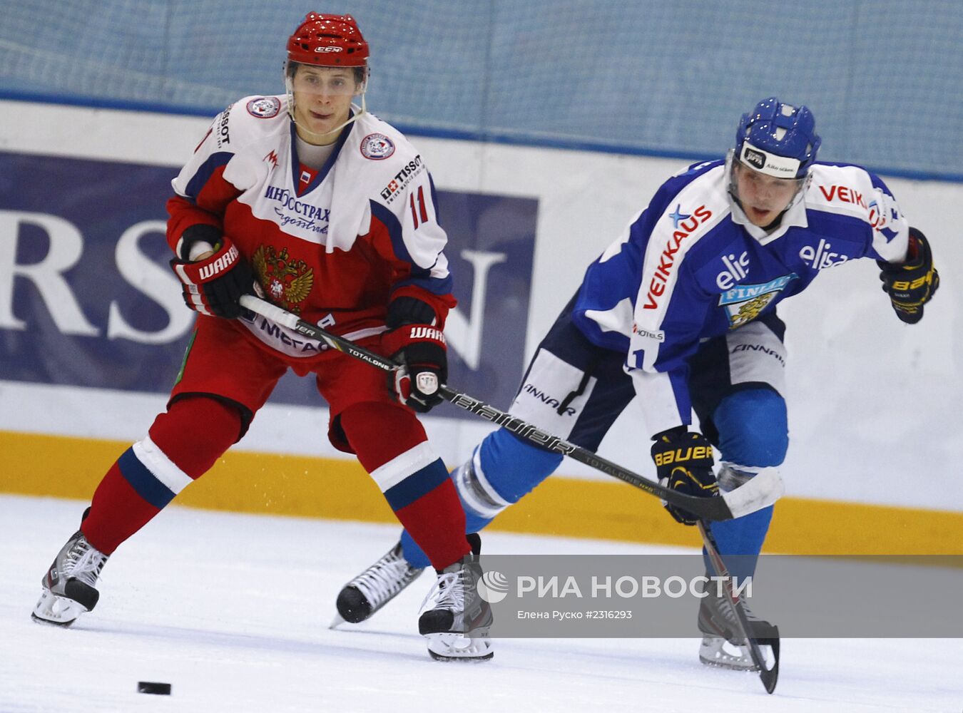 Хоккей. Матч молодежных сборных России и Финляндии