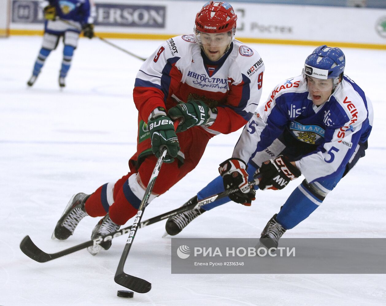 Хоккей. Матч молодежных сборных России и Финляндии
