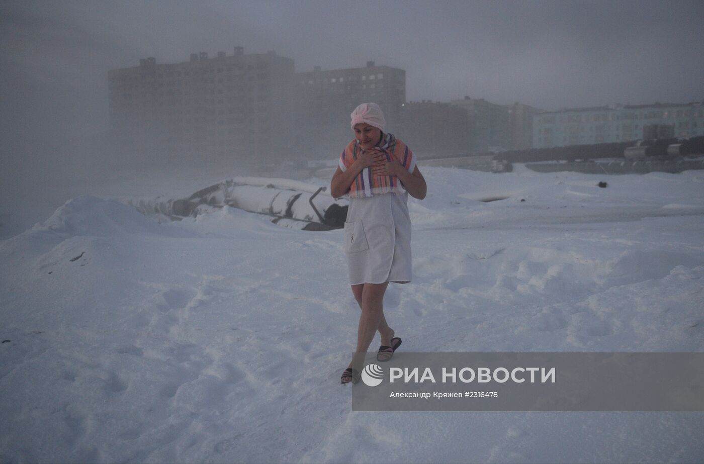 Норильский клуб зимнего плавания "Умка"