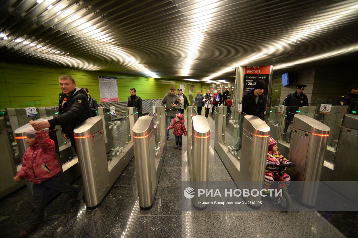 Открытие станций метро "Жулебино" и "Лермонтовский проспект"