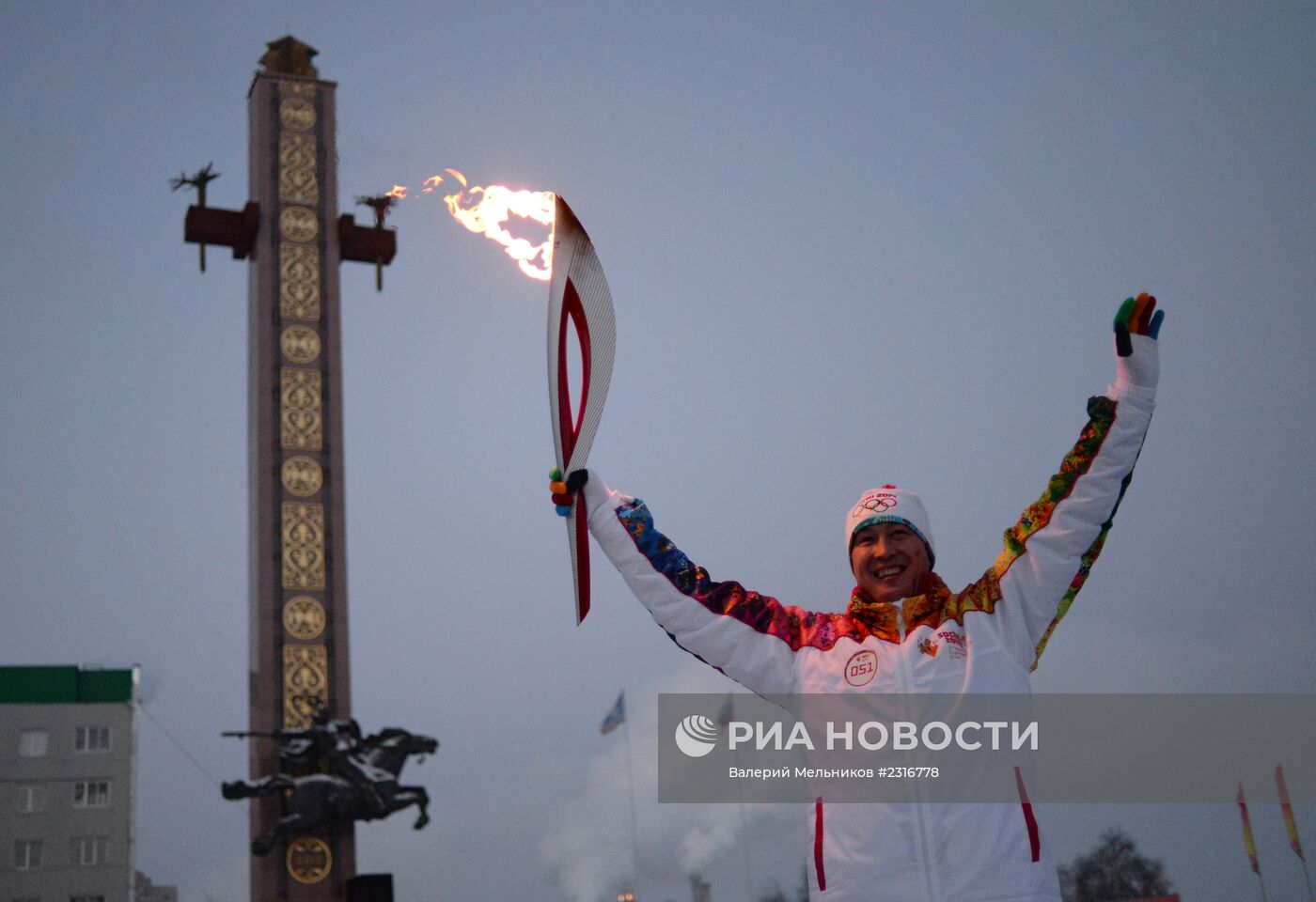 Эстафета Олимпийского огня. Якутск