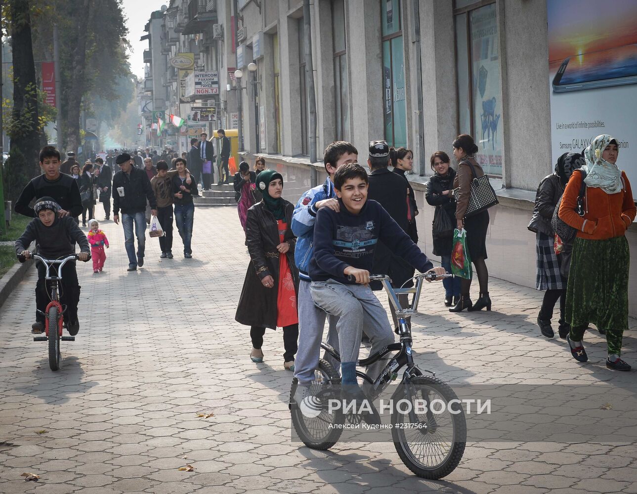 Города мира. Душанбе