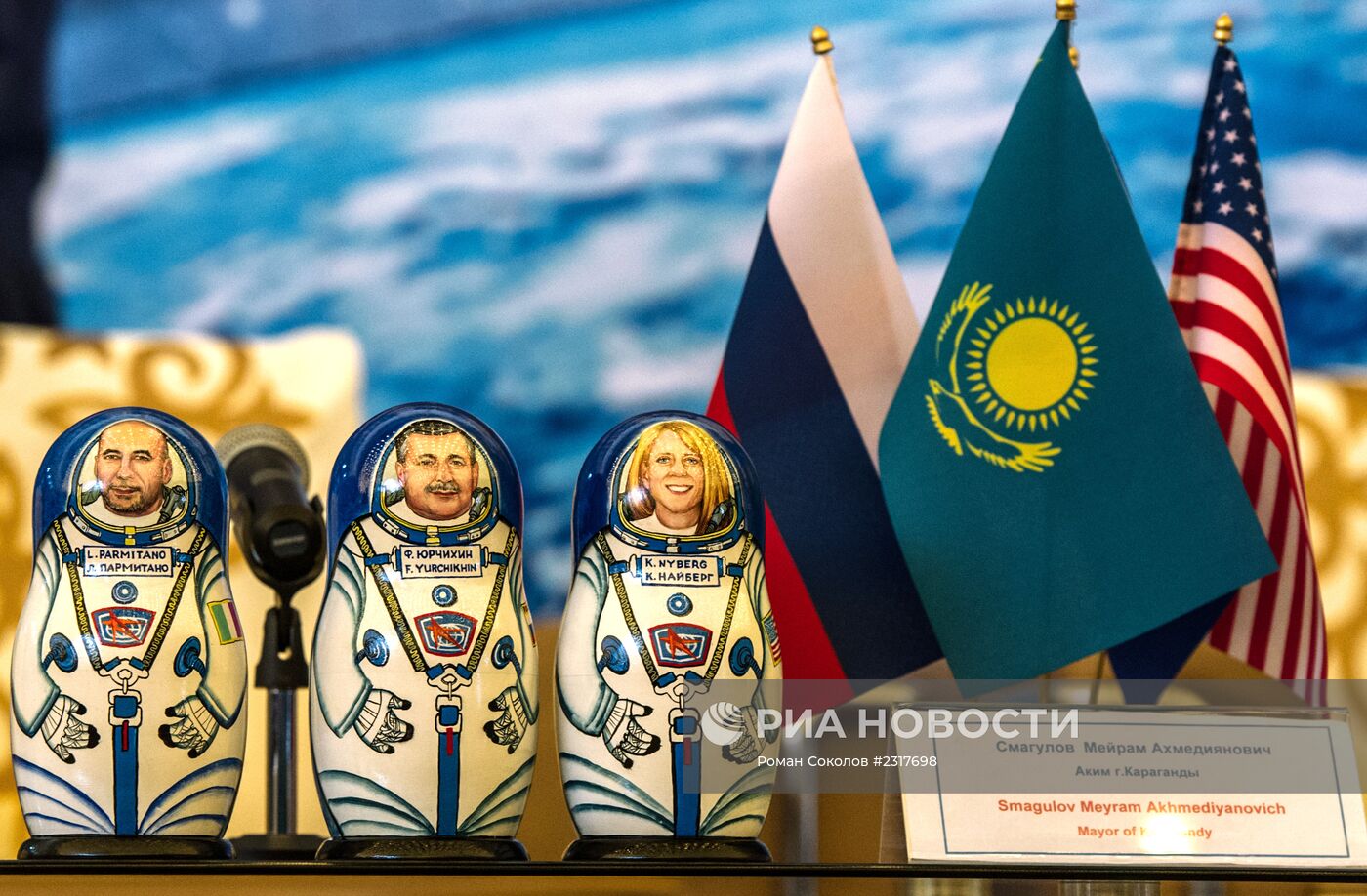Пресс-конференция экипажа корабля "Союз ТМА-09М"