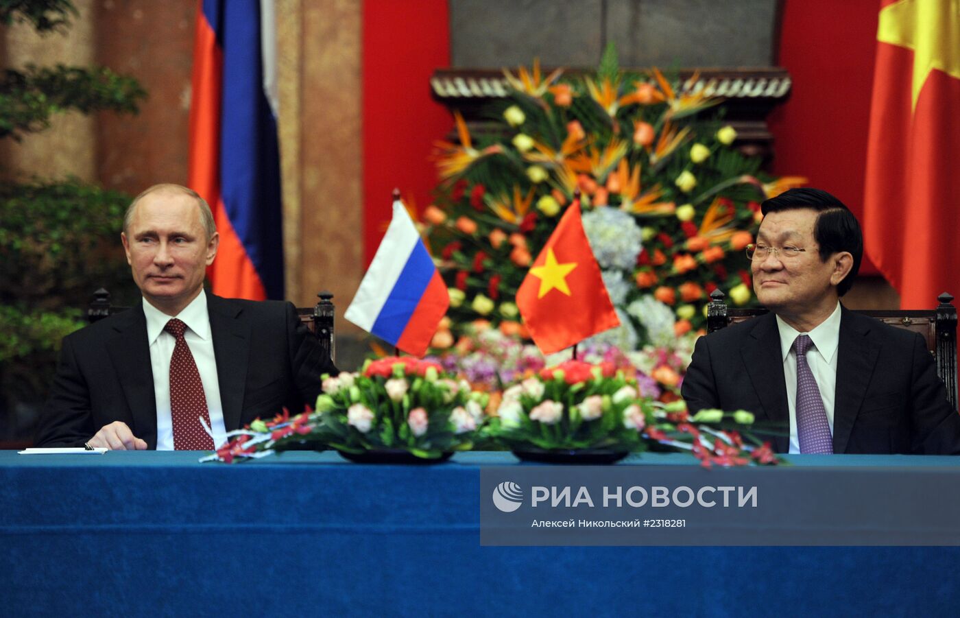 Официальный визит В.Путина во Вьетнам