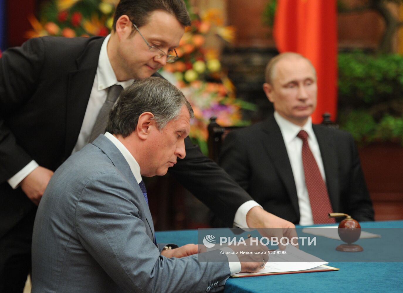 Официальный визит В.Путина во Вьетнам