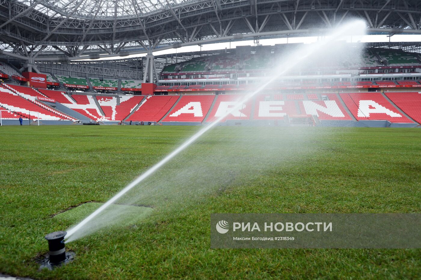 На стадионе "Казань-Арена" завершили укладку газона