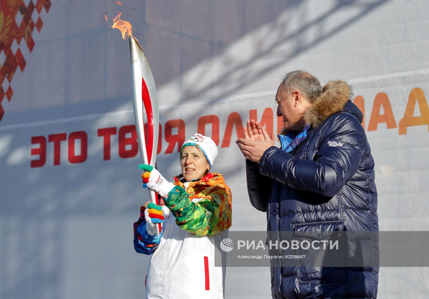 Эстафета Олимпийского огня. Петропавловск-Камчатский