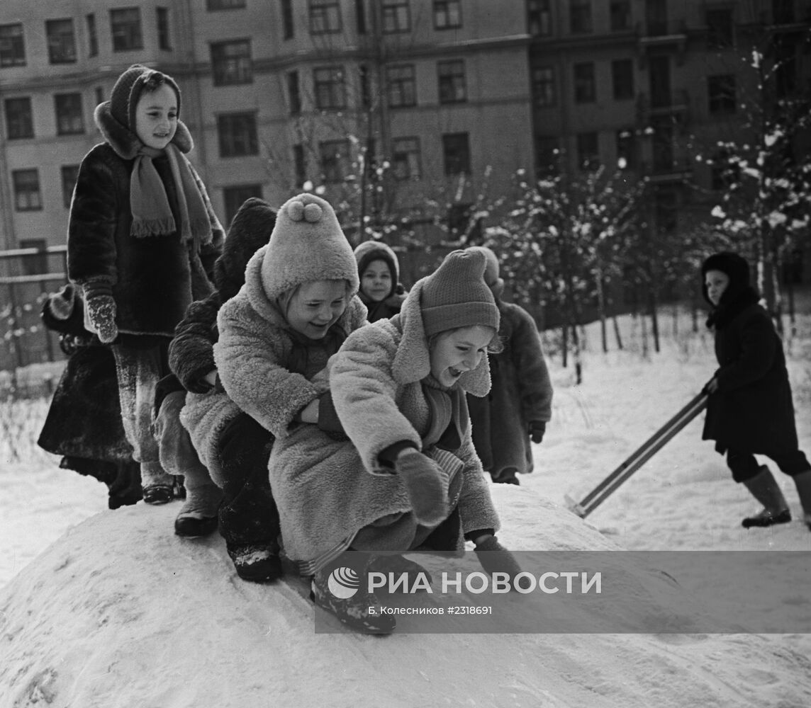 Дети на прогулке