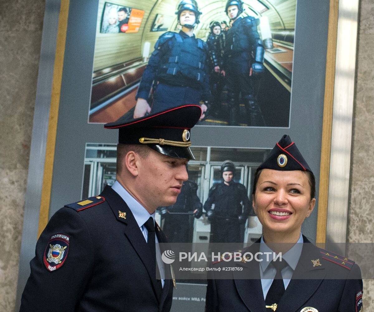 Выставка посвященная московской полиции