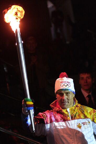 Эстафета Олимпийского огня. Владивосток. Первый день