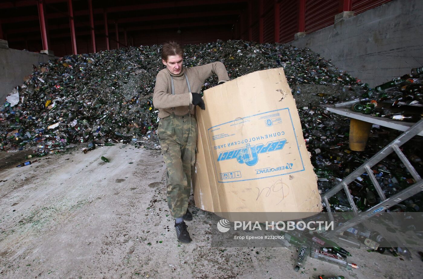 Завод по сортировке и переработке смешанного тарного стеклобоя в Минске