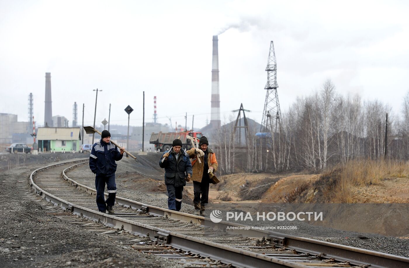 Города России. Карабаш