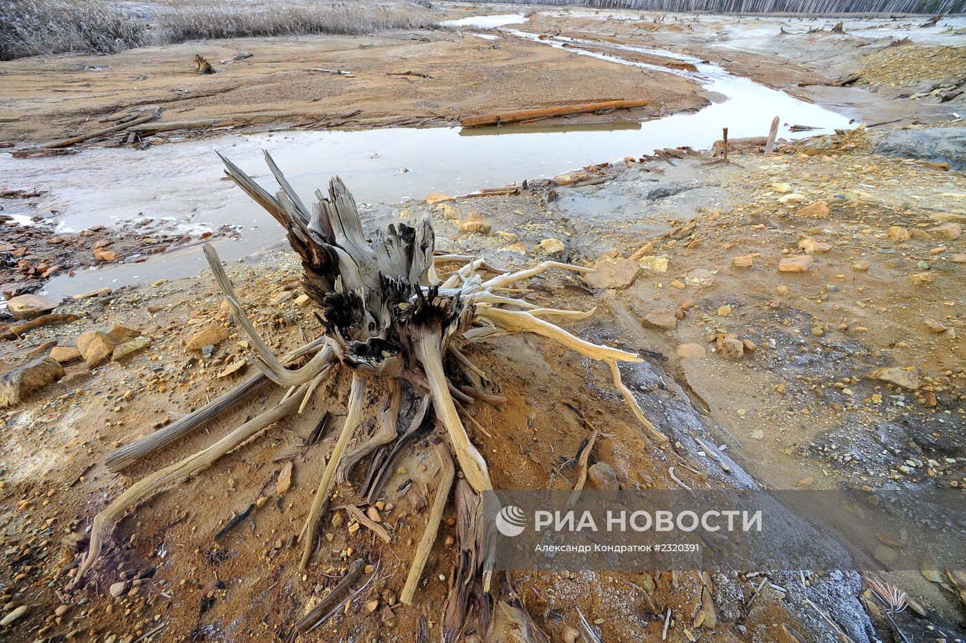 Города России. Карабаш