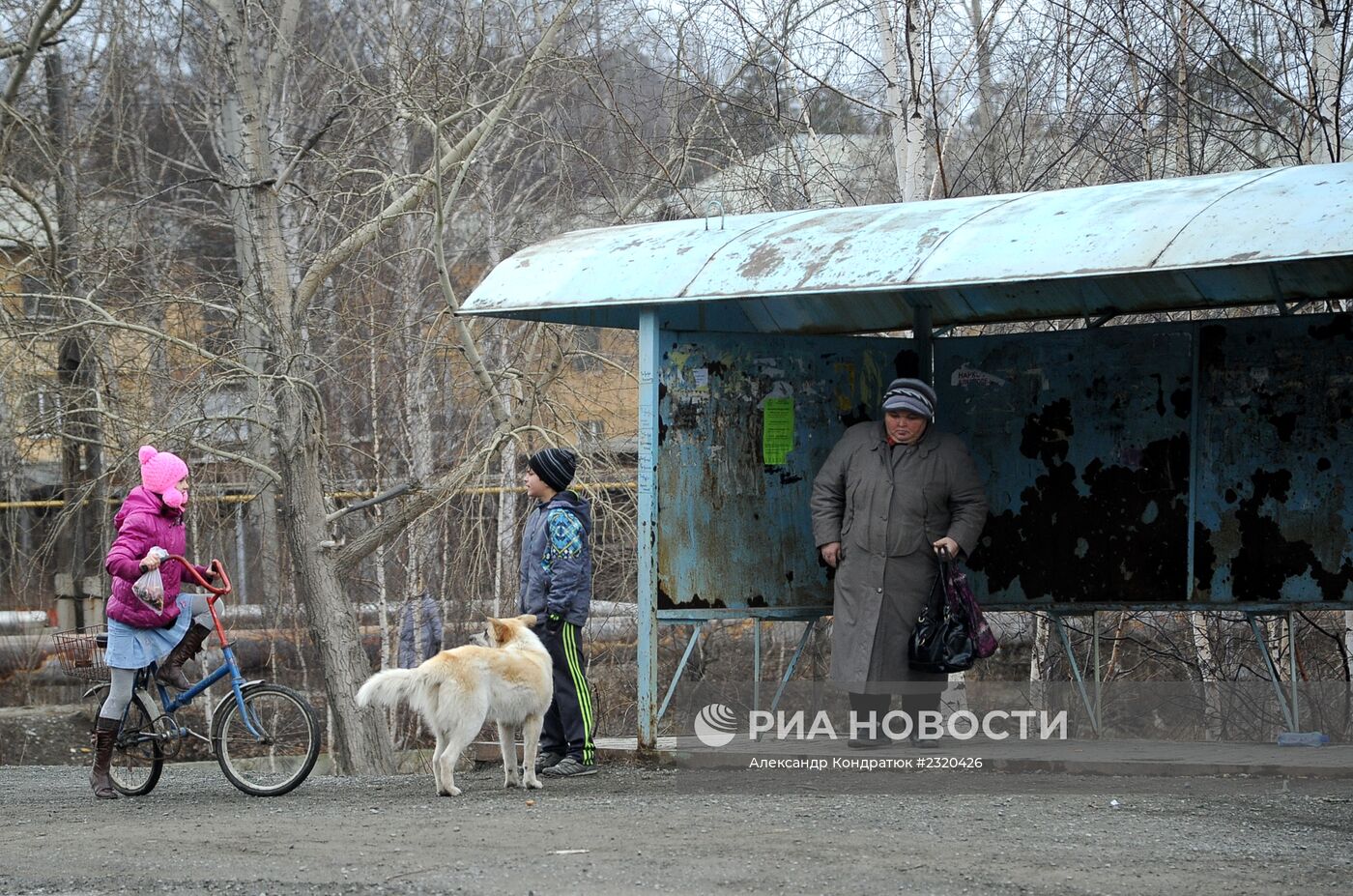 Города России. Карабаш