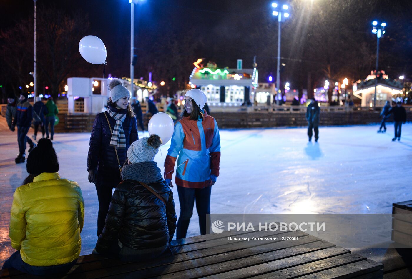 Открытие Центрального катка в Парке Горького