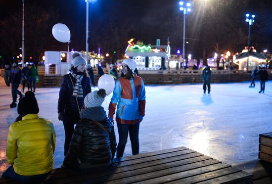 Открытие Центрального катка в Парке Горького