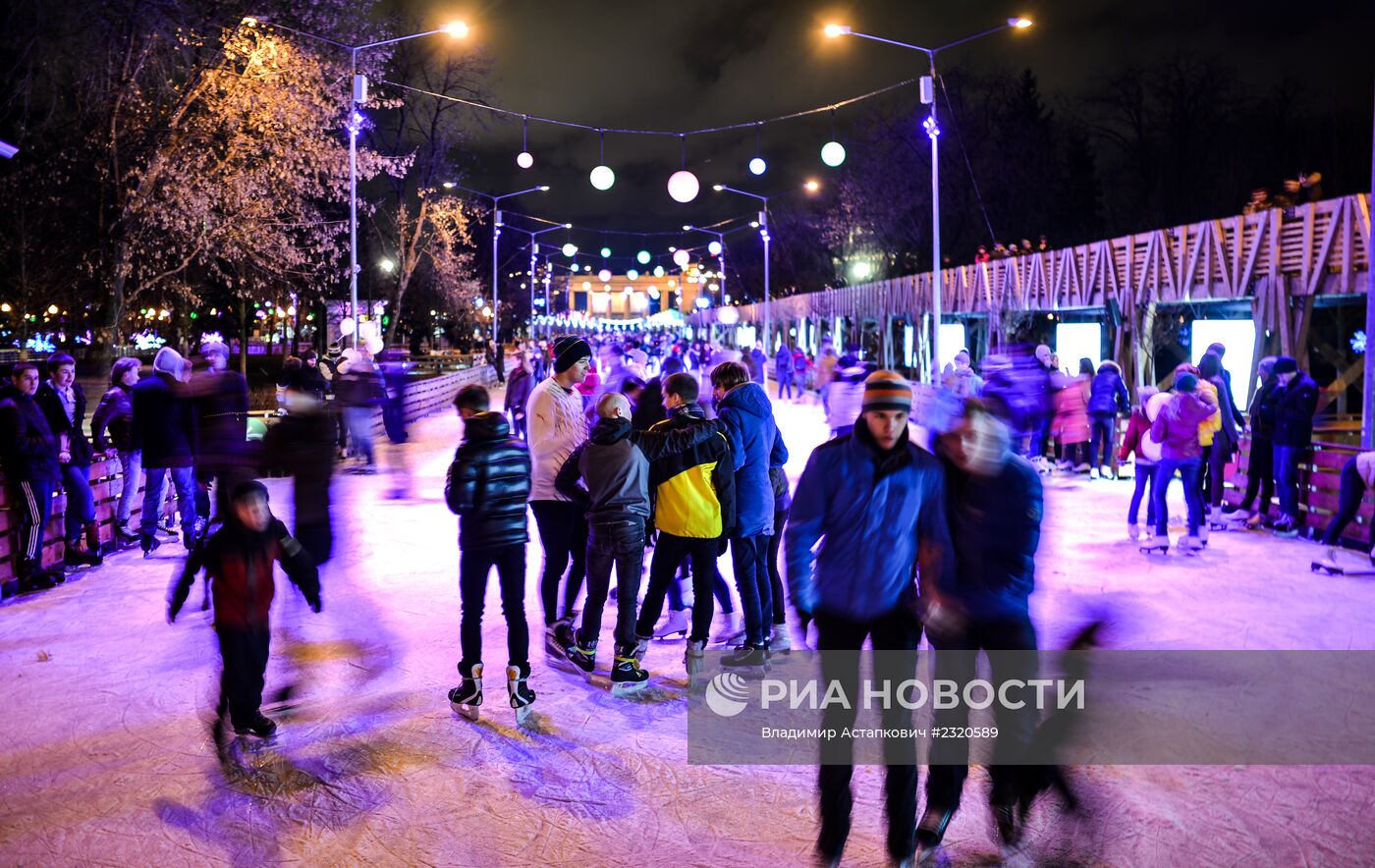 Открытие Центрального катка в Парке Горького