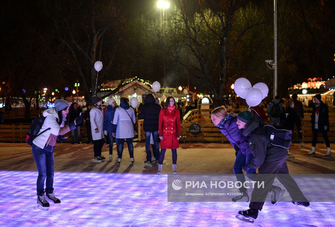 Открытие Центрального катка в Парке Горького