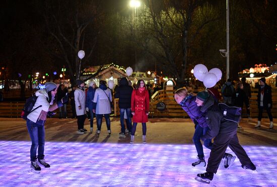 Открытие Центрального катка в Парке Горького