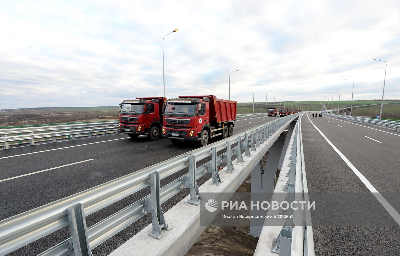 Открытие двух новых скоростных платных участков на автодороге М-4 "Дон"