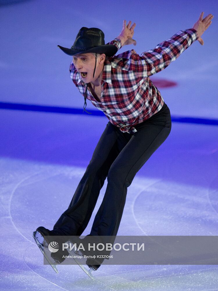 Юбилейное шоу фигуриста Игоря Бобрина