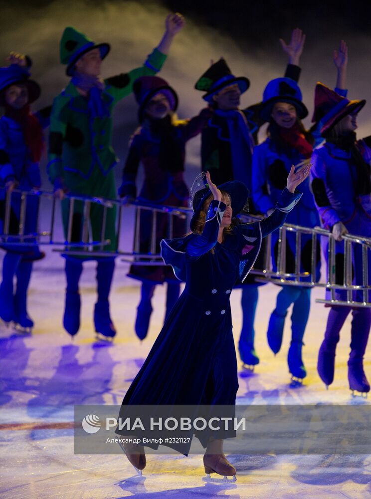 Юбилейное шоу фигуриста Игоря Бобрина