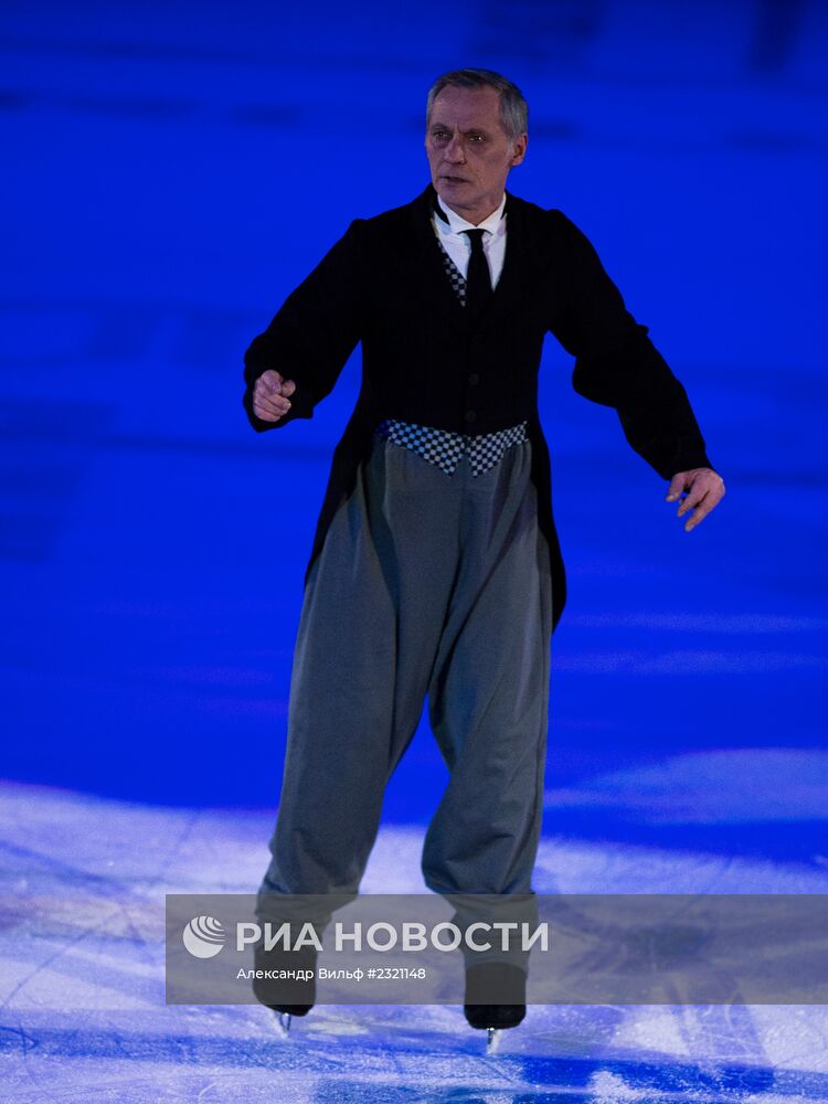Юбилейное шоу фигуриста Игоря Бобрина