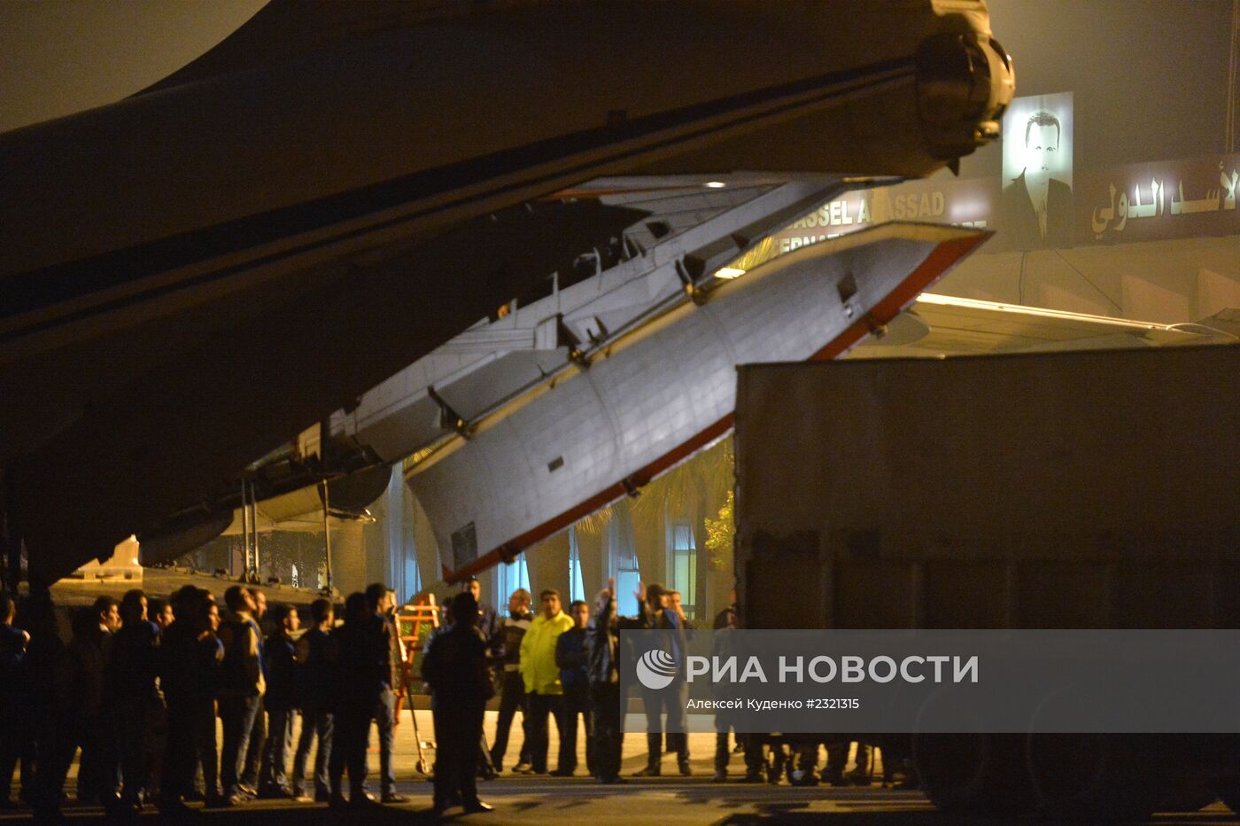 Самолет с гуманитарной помощью прибыл из России в Сирию
