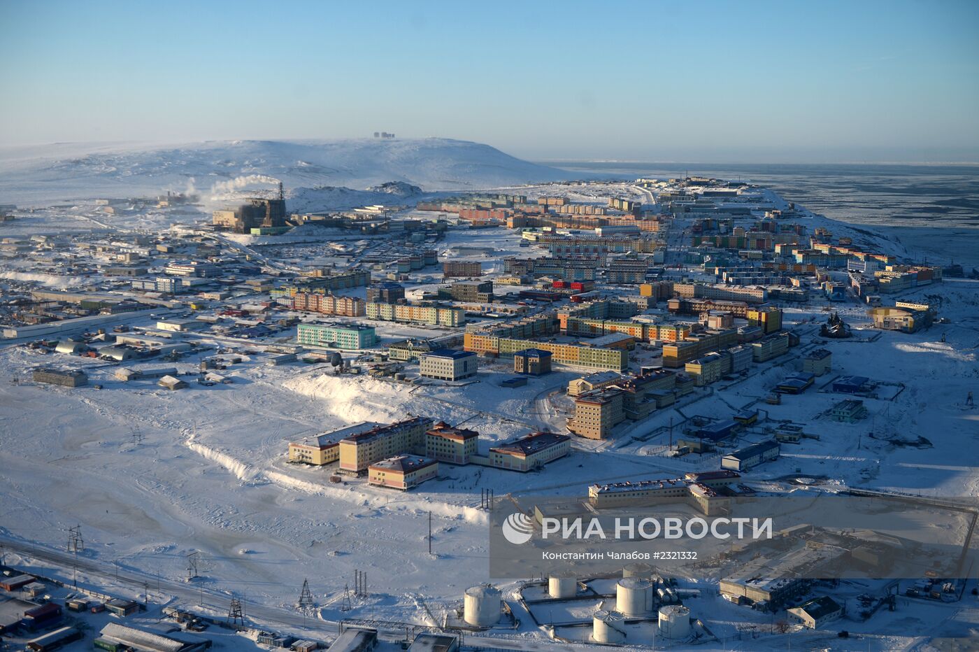 Города России. Анадырь