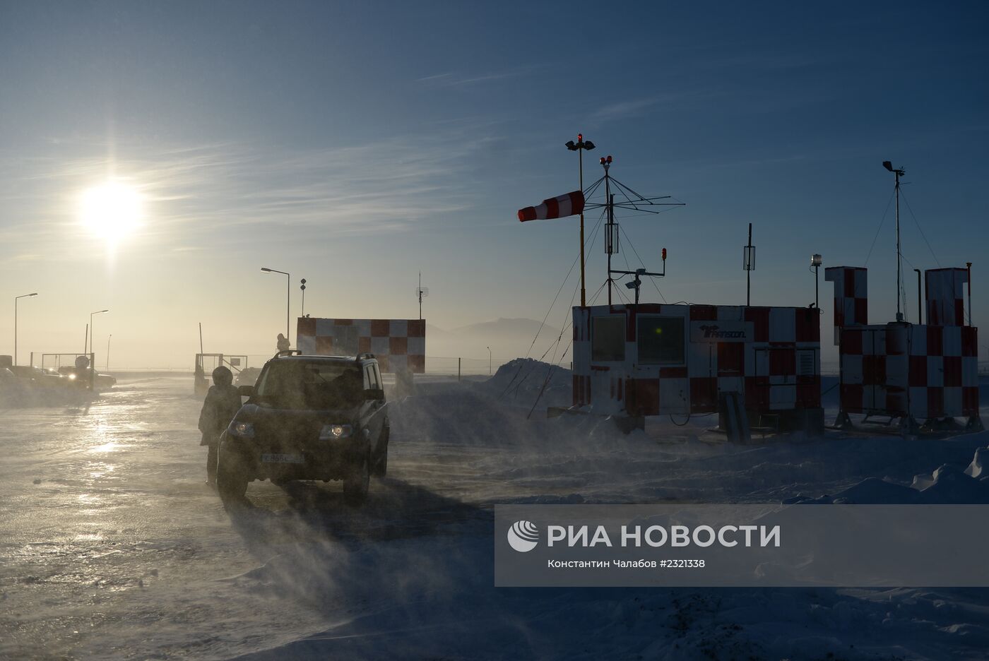 Города России. Анадырь