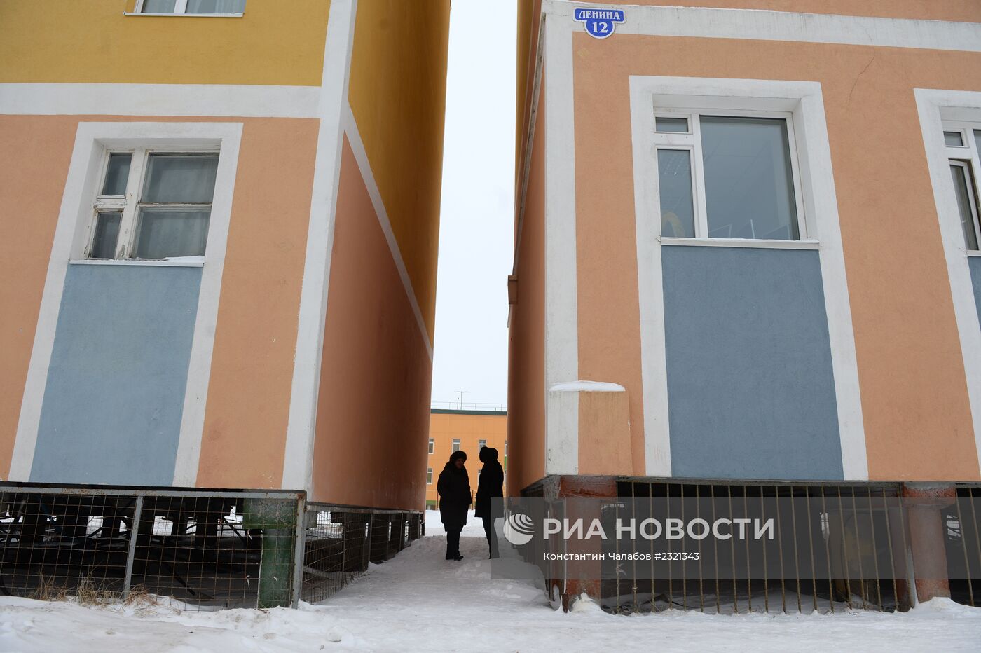 Города России. Анадырь