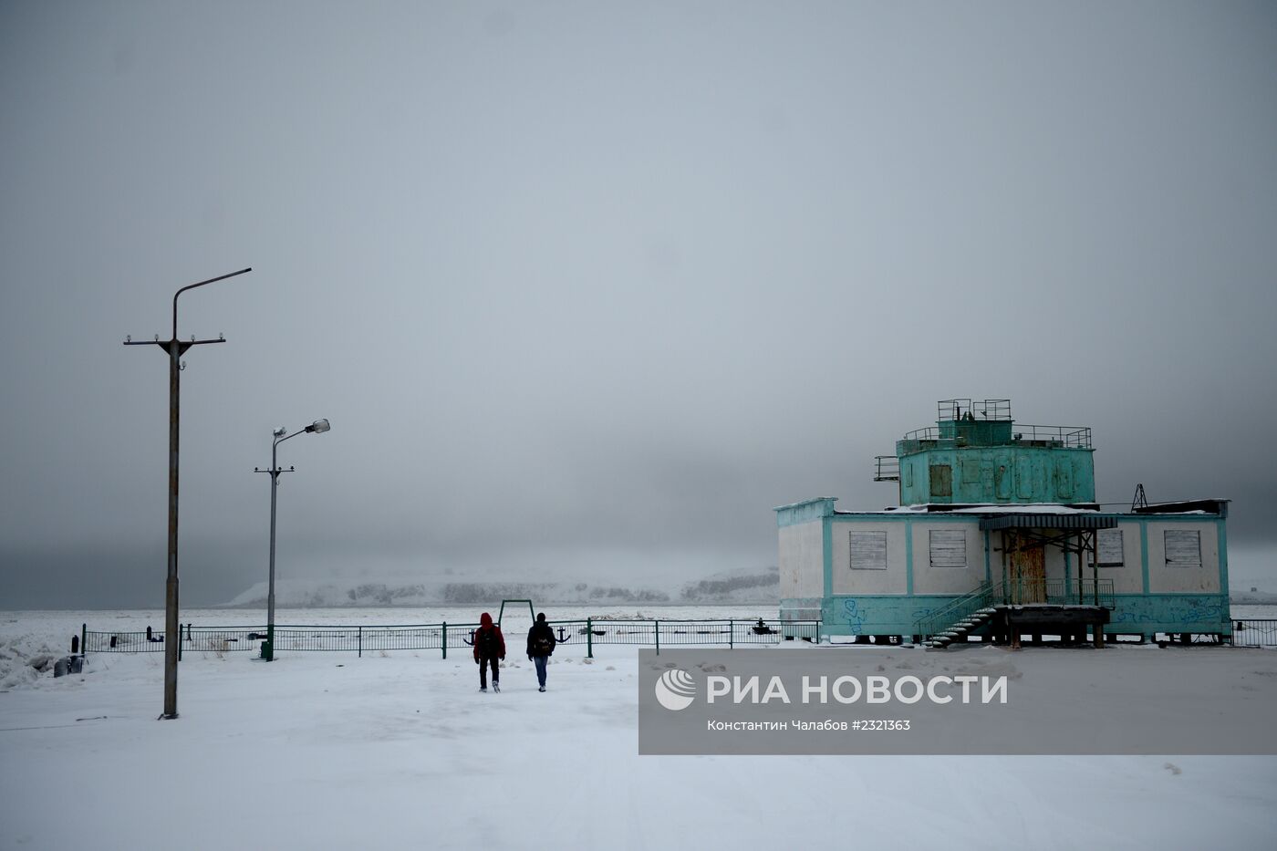 Города России. Анадырь