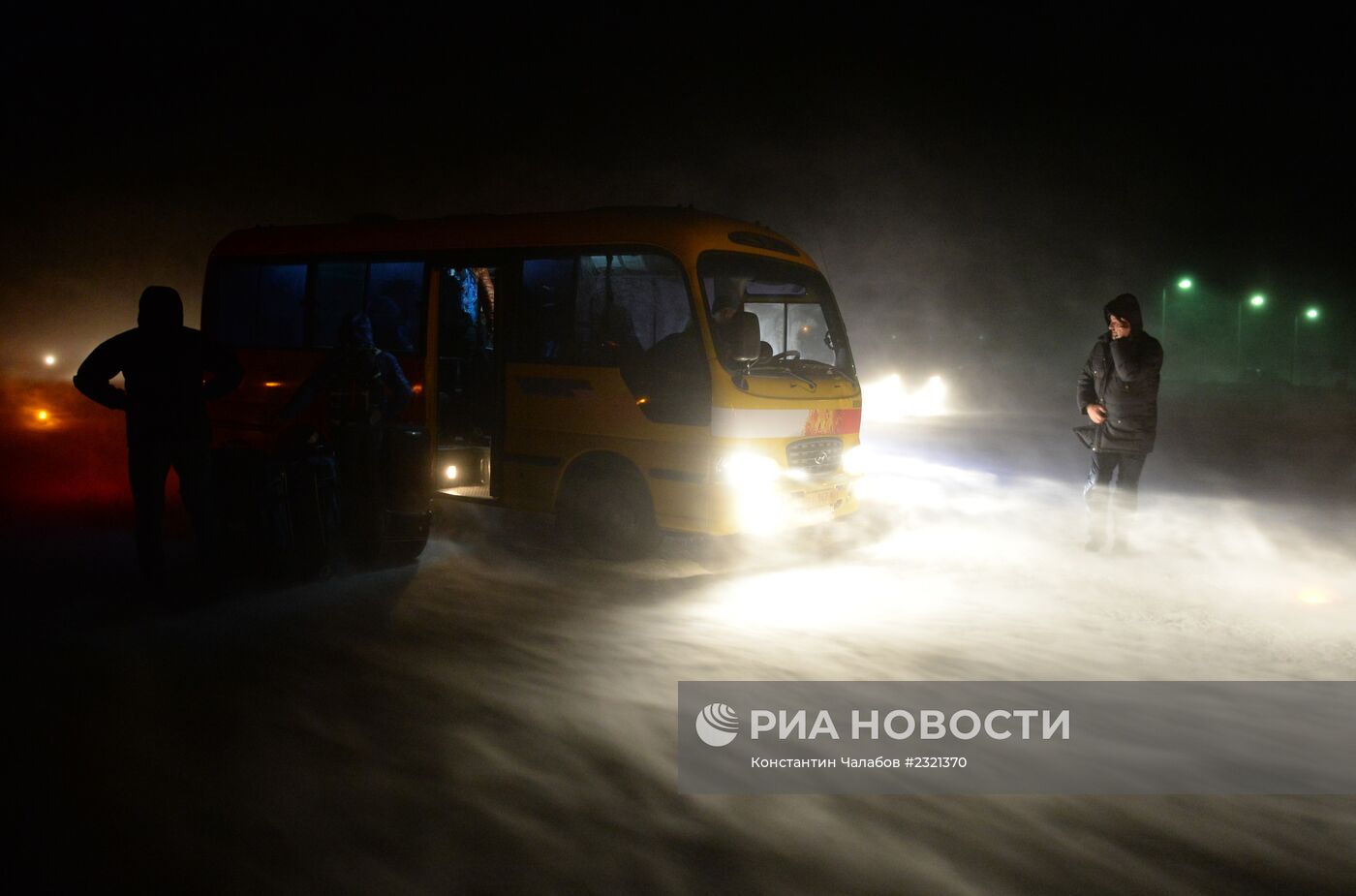Города России. Анадырь