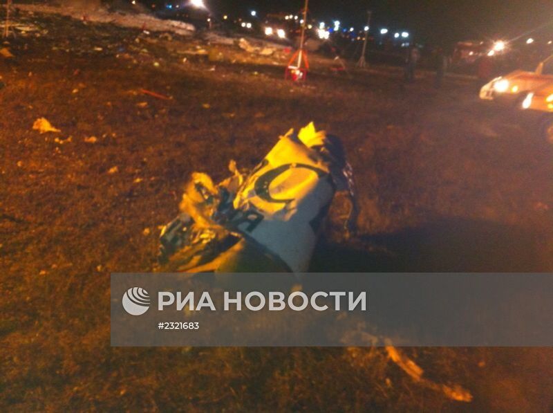 В аэропроту Казани разбился пассажирский самолет