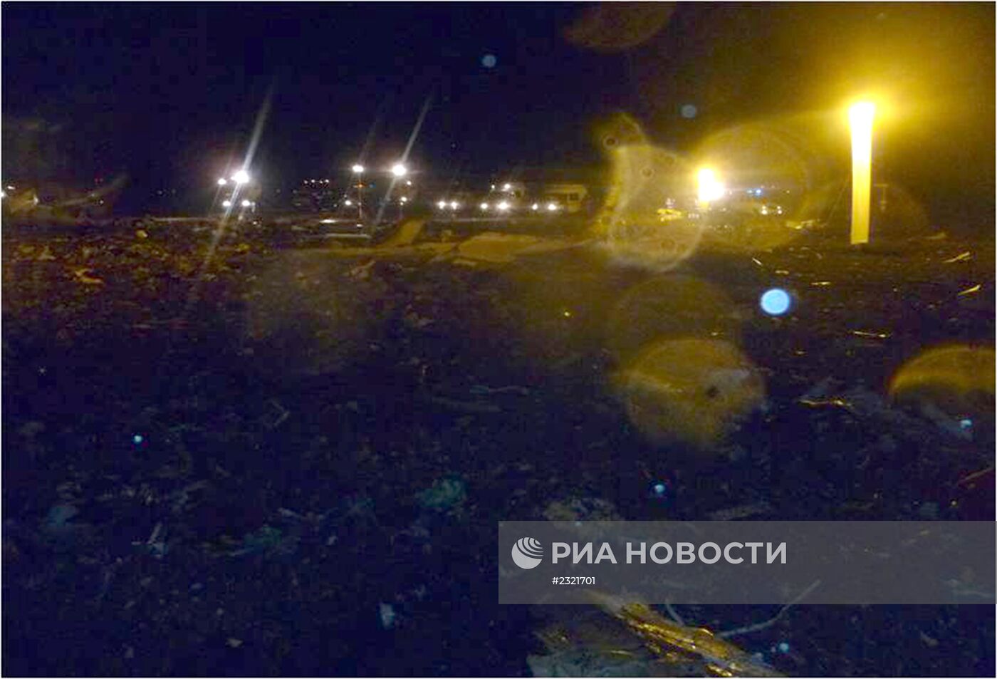 В аэропорту Казани разбился пассажирский самолет