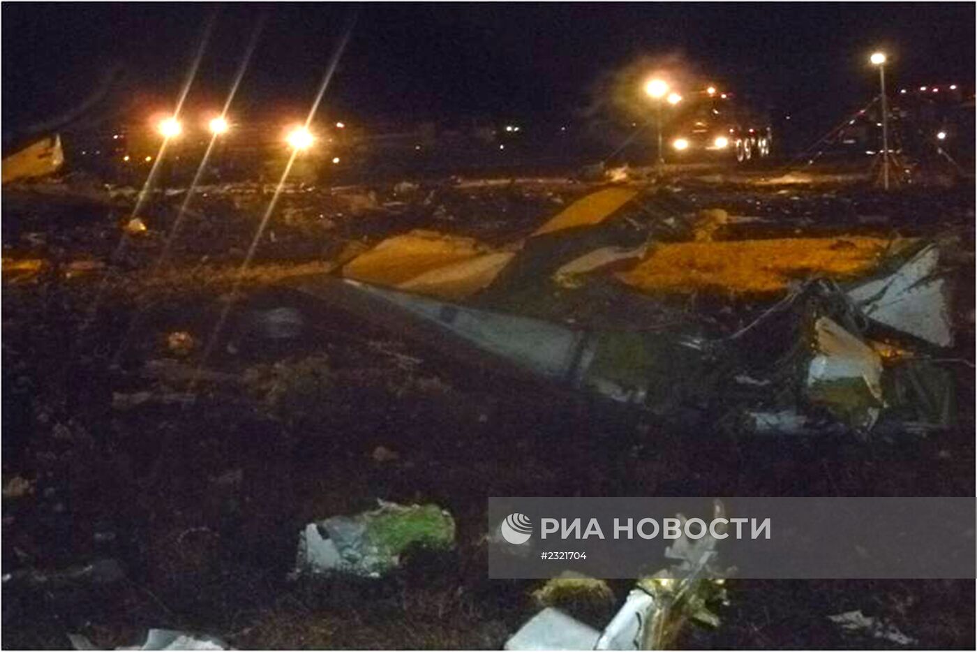 В аэропорту Казани разбился пассажирский самолет