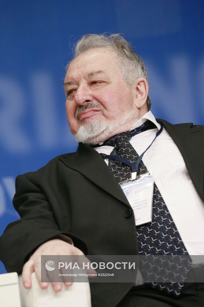 XI Международный форум "Газ России"