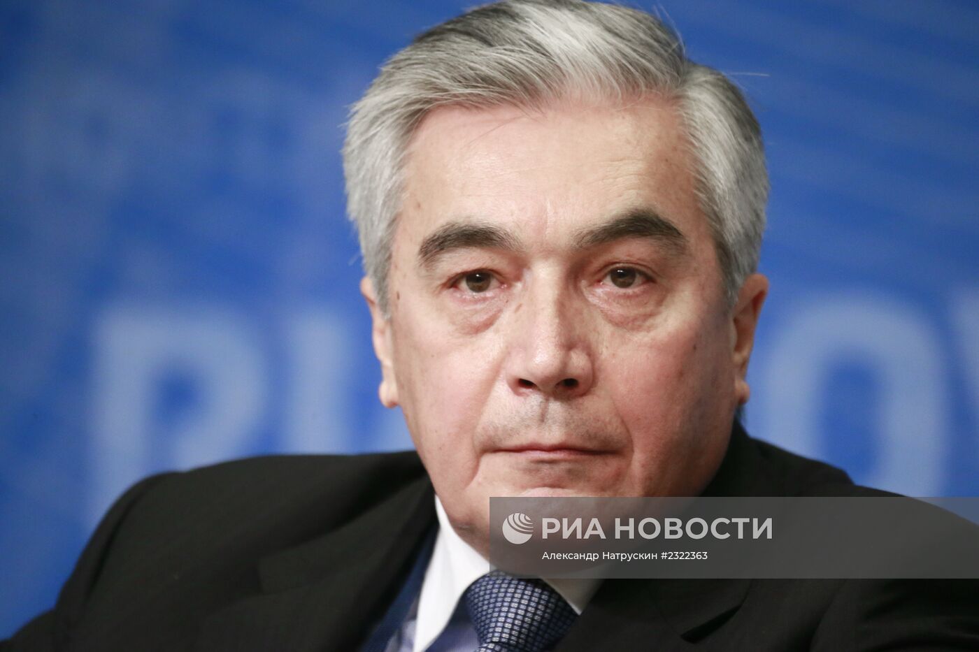XI Международный форум "Газ России"