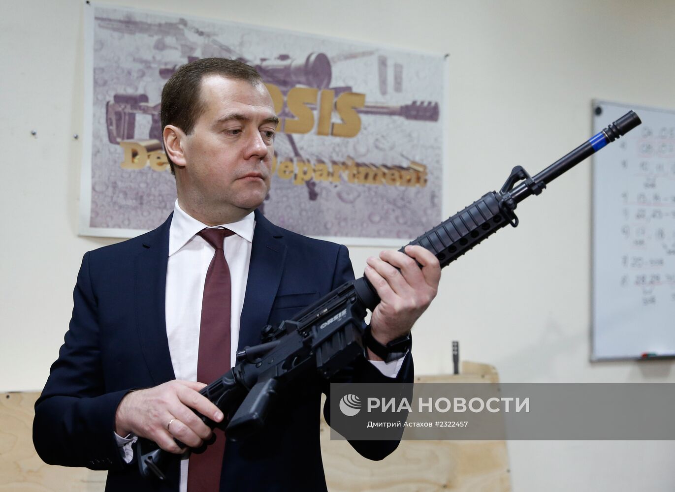 Д.Медведев посетил ООО "Промтехнология"
