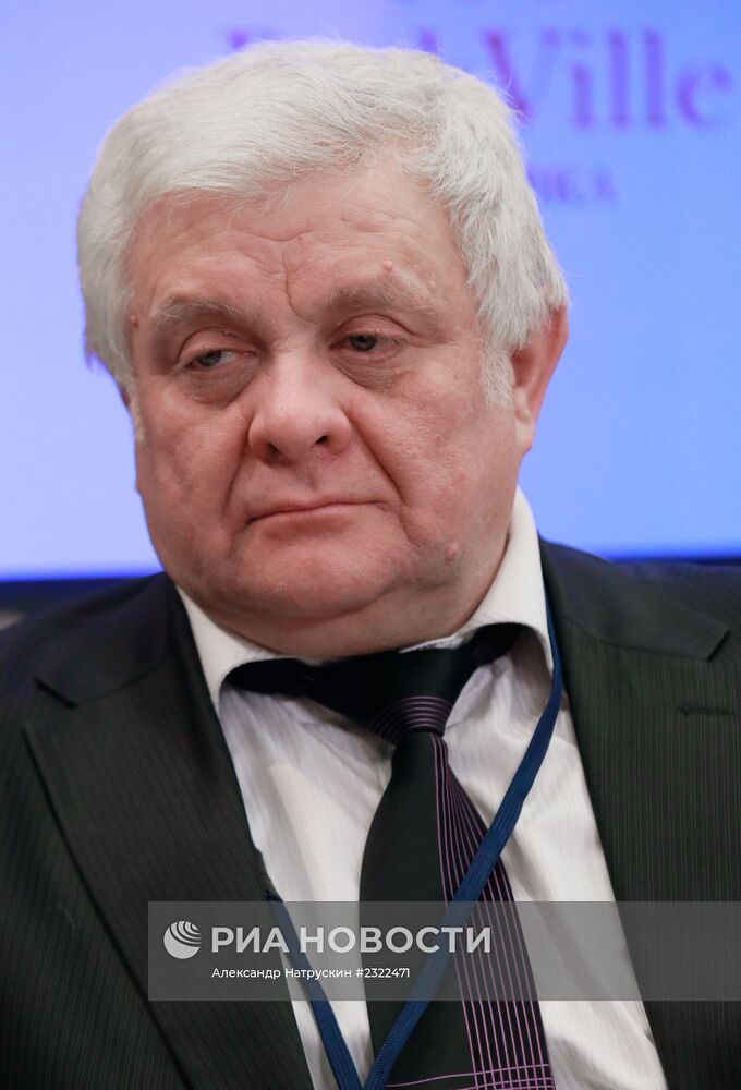XI Международный форум "Газ России"