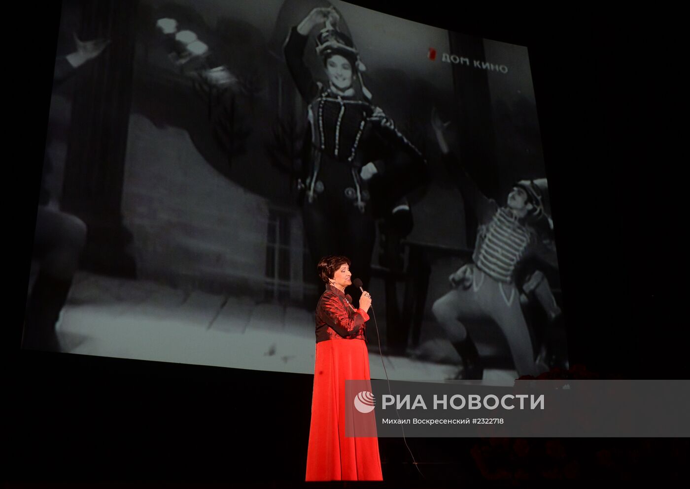 Юбилейный вечер народной артистки РСФСР Зинаиды Кириенко