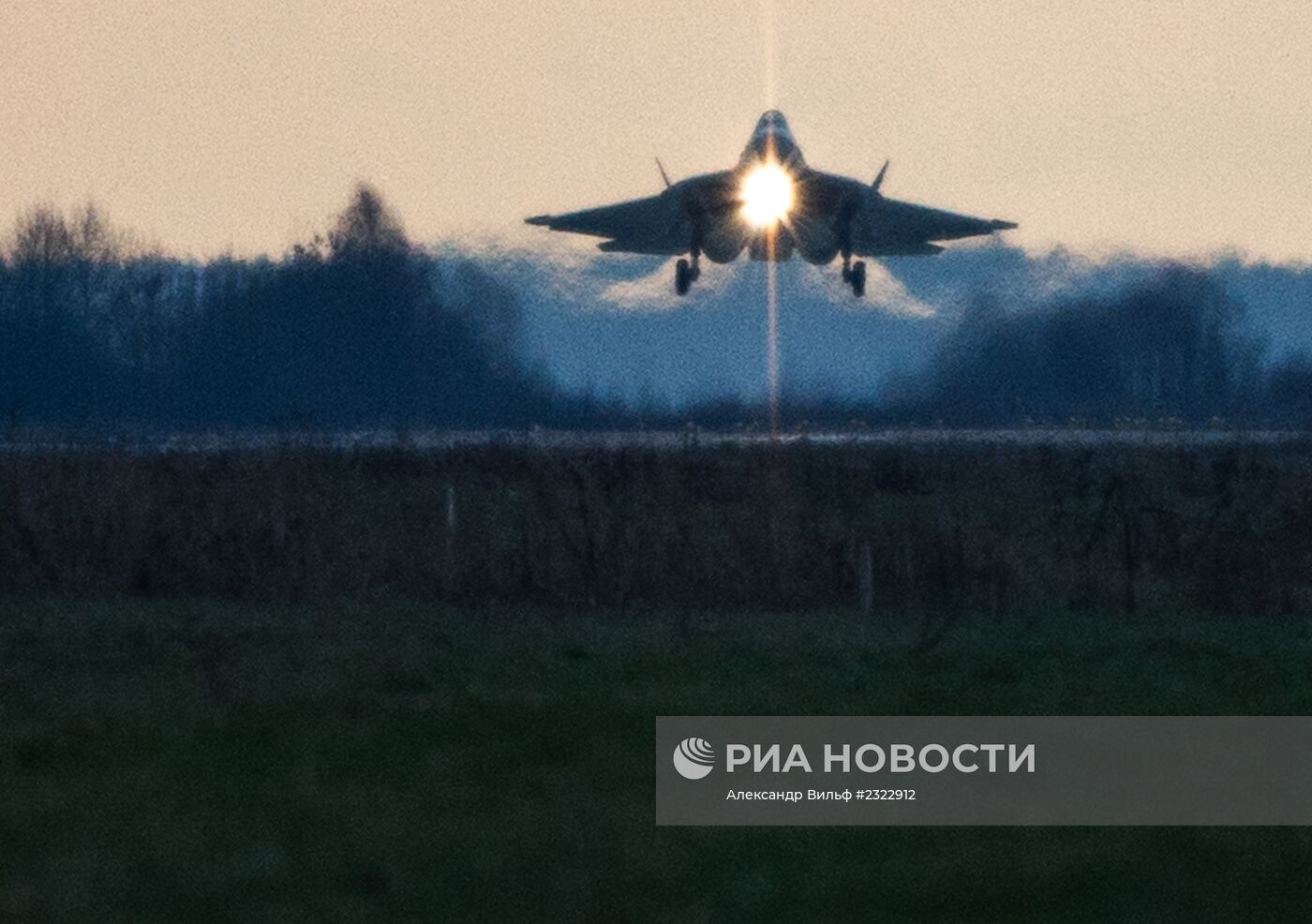 Истребитель Т-50 совершил перелет из Комсомольска-на-Амуре