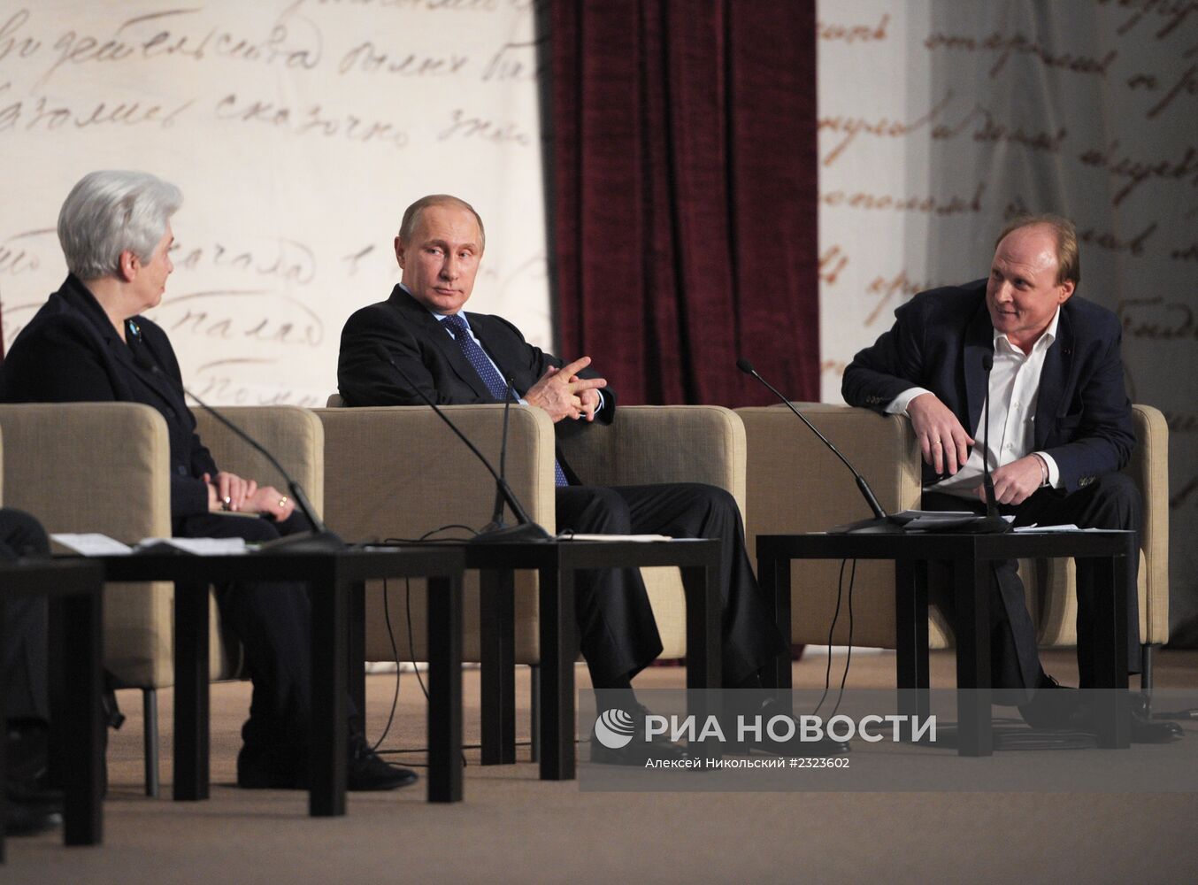В.Путин принял участие в Российском литературном собрании