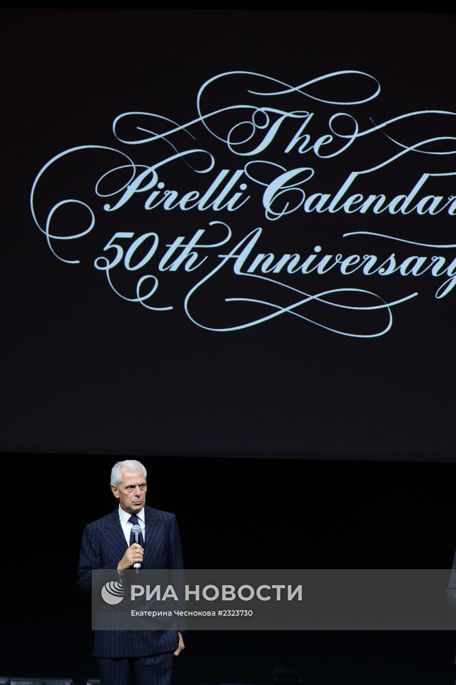 50-летие календаря Pirelli в Милане