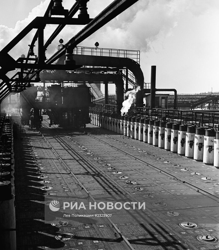 Новолипецкий металлургический комбинат