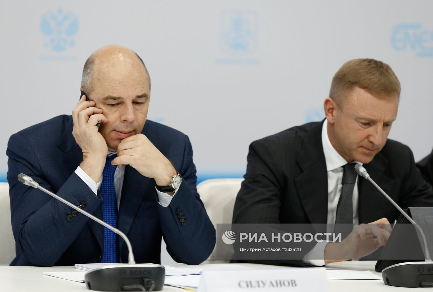 Заседание президиума совета при президенте РФ по модернизации экономики