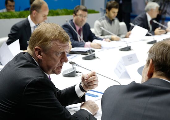 Заседание президиума совета при президенте РФ по модернизации экономики